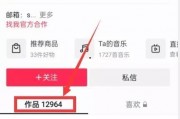 娱乐吃瓜爆料入口微博
