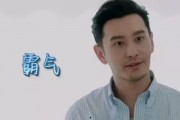 2019娱乐圈吃瓜文件,揭秘年度最热“吃瓜”事件