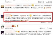 娱乐吃瓜君女朋友是谁,娱乐吃瓜君背后的神秘女友身份大起底