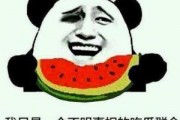 熟悉娱乐吃瓜群众的句子,揭秘明星幕后故事