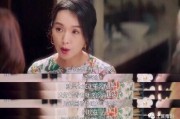 娱乐圈吃瓜小姐姐