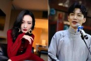 娱乐吃瓜女艺人官宣视频,娱乐吃瓜女艺人华丽转身