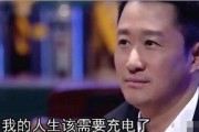 娱乐圈吃瓜猛料吴京,娱乐圈风云再起，揭秘武术巨星背后的惊人真相