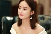 呆妹娱乐明星吃瓜事件视频