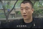 这不是娱乐吃瓜,这不是娱乐，吃瓜背后的真相与反思