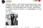 娱乐最新吃瓜事件视频,揭秘明星幕后真相