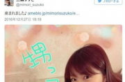 娱乐吃瓜酱男孩在线观看,在线观看带你领略网络红人的魅力