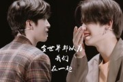 娱乐圈吃瓜小说双男主文,瓜田里的甜蜜邂逅