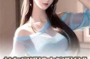 娱乐吃瓜女友分手小说,瓜田里的分手风云